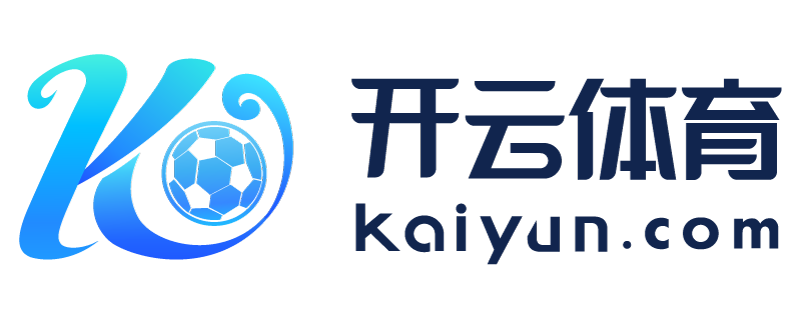 台湾省云浮市开运体育app登录入口
